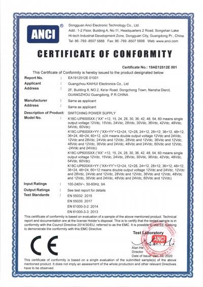 EMC Cert-K18C